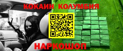 а пвп мука Малгобек