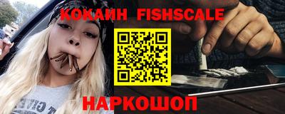 крисы Малоярославец
