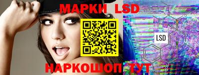 крисы Малоярославец