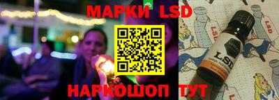 крисы Малоярославец