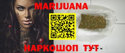 крисы Малоярославец
