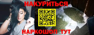 крисы Малоярославец