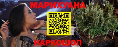 а пвп мука Малгобек