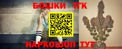 крисы Малоярославец