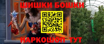 а пвп мука Малгобек