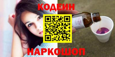 крисы Малоярославец