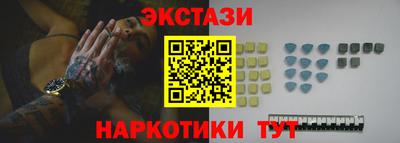 а пвп мука Малгобек