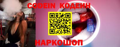 крисы Малоярославец