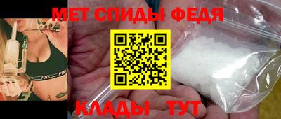а пвп мука Малгобек