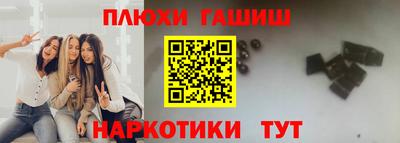 крисы Малоярославец