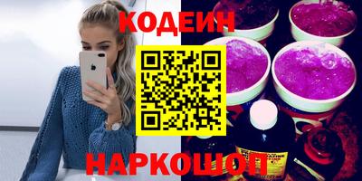 а пвп мука Малгобек