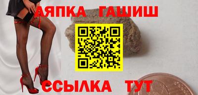 крисы Малоярославец