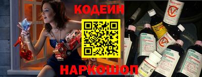крисы Малоярославец